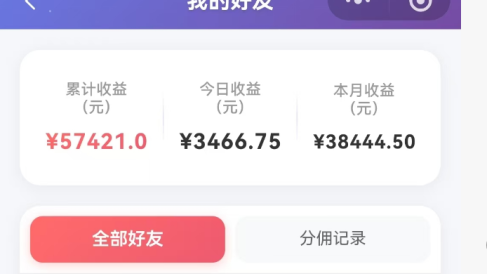 抖音引流创业粉推广AI工具，一个月跑出5W案例复盘，从0拆解完整流程