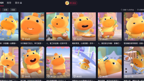 豆包+即梦seedance2.0+剪映,3分钟教会你复刻点赞千万卡通轻动漫新玩法!