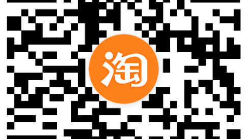 淘宝年货节好礼购物车清空活动