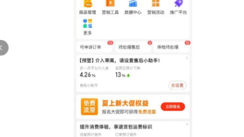 多多虚拟优盘2.0丨AI生产丨选品批量化丨可闲鱼操作,选品无脑,懒人可做,出单概率更高