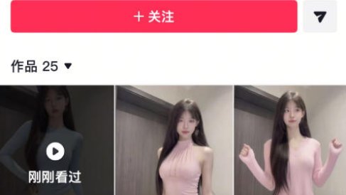 最新AI美女视频制作教学,去AI痕迹,全程带你落地,不玩虚的