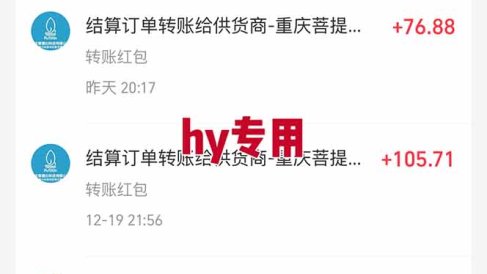 三款游戏全自动搬砖,日收益1000+,长久稳定!小白轻松上手!