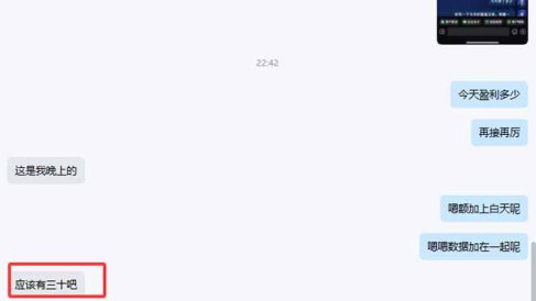 【黄金期货AI搬砖】AI操盘手技术Vegas交易技术+聪明软件， 黄金期货日赚50-1000U， 长期稳定