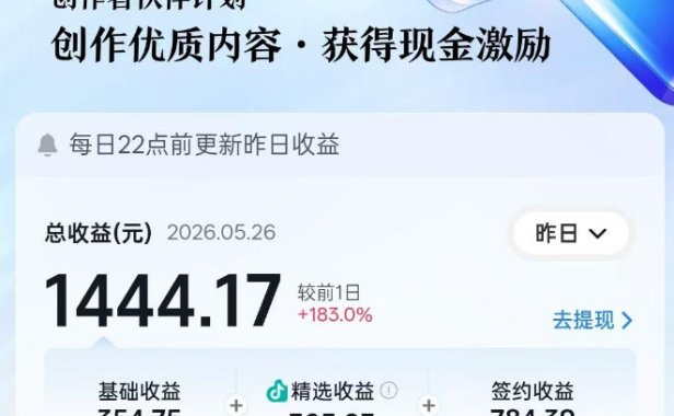 洞穴潜水探险视频教学：无需实拍不出镜，AE素材重组+氛围剪辑，解锁双收益日入1k+