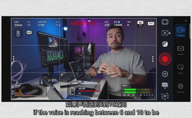 手机电影感拍摄课：从策划拍摄到后期制作，强化视觉表达，实现单条视频收益破千