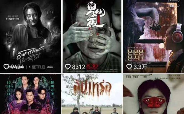 大怨种恐怖解说精选独家课：电影下载+文案配音+片头封面，手把手教你冲击热门分成