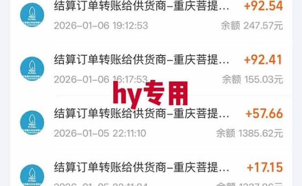 多款游戏搬砖全自动变现项目,日入千元,独家技术,可矩阵,长期稳定!