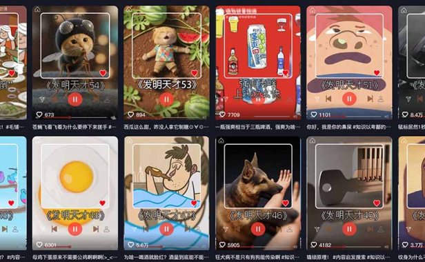 抖音15W粉博主亲授!不用出镜不用露脸,说唱科普解说日入1000+,伙伴计划+精选独家双收益