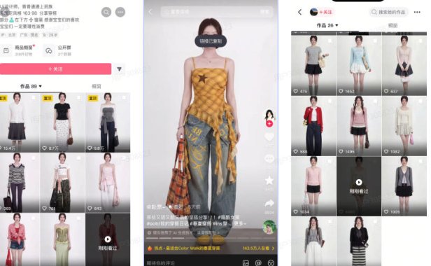 AI服装穿搭白背景look图SOP教程，不用会画画，提几句具体要求，AI就能还你一个奇迹