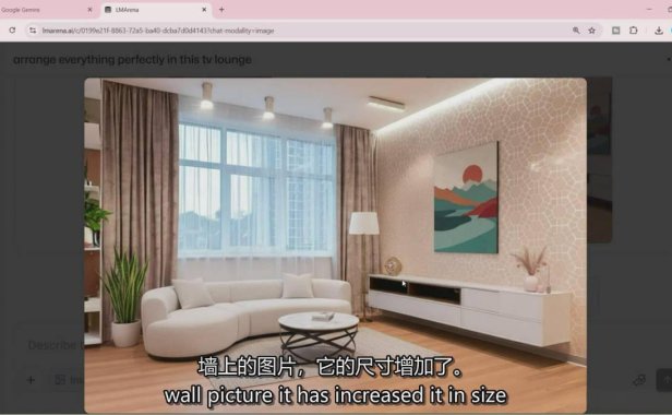 Nano Banana-AI设计大师班，修图合成、广告创作、视觉升级，掌握黄金生产技能，月接单增收过万