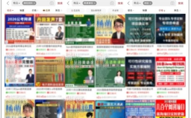 拼多多虚拟类实操教学，不用囤货、不用发货，每天两小时可以稳定出单，每天收益2张
