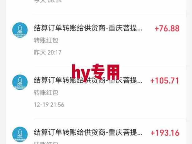 【副业首选】三款游戏全自动搬砖，日入 1000+，长久稳定项目！