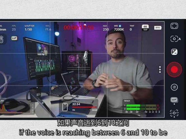 手机电影感拍摄实战课：无需影视经验，普通人也能靠手机打造高质感内容