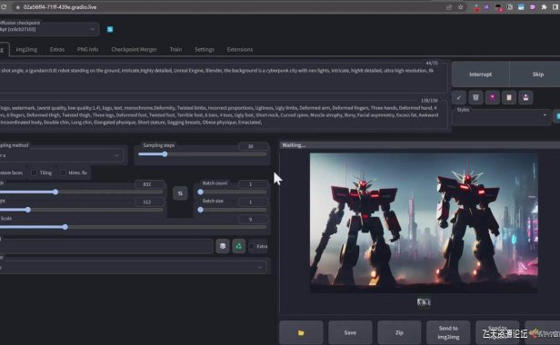 终极 Stable Diffusion + ChatGPT AI绘画及模型训练课程-中英字幕