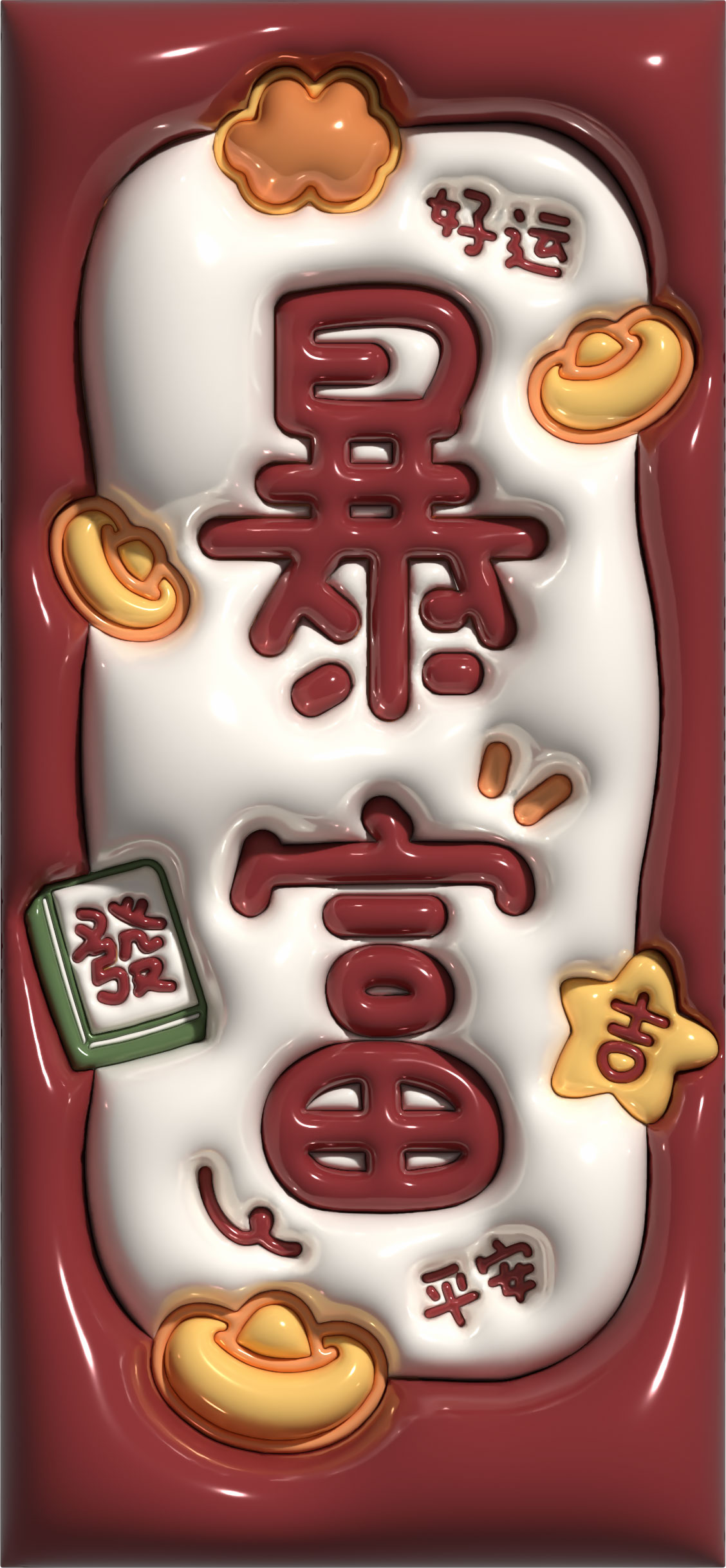小红书膨胀壁纸项目玩法,女生最爱的壁纸,0门槛新手也可操作日入300