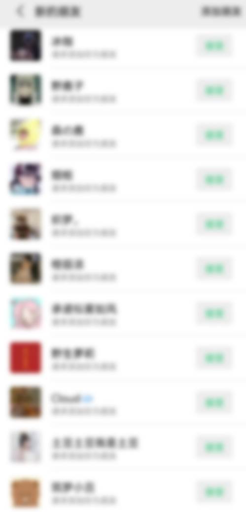 靠搬运ASMR视频,引流精准粉,私域单日变现500