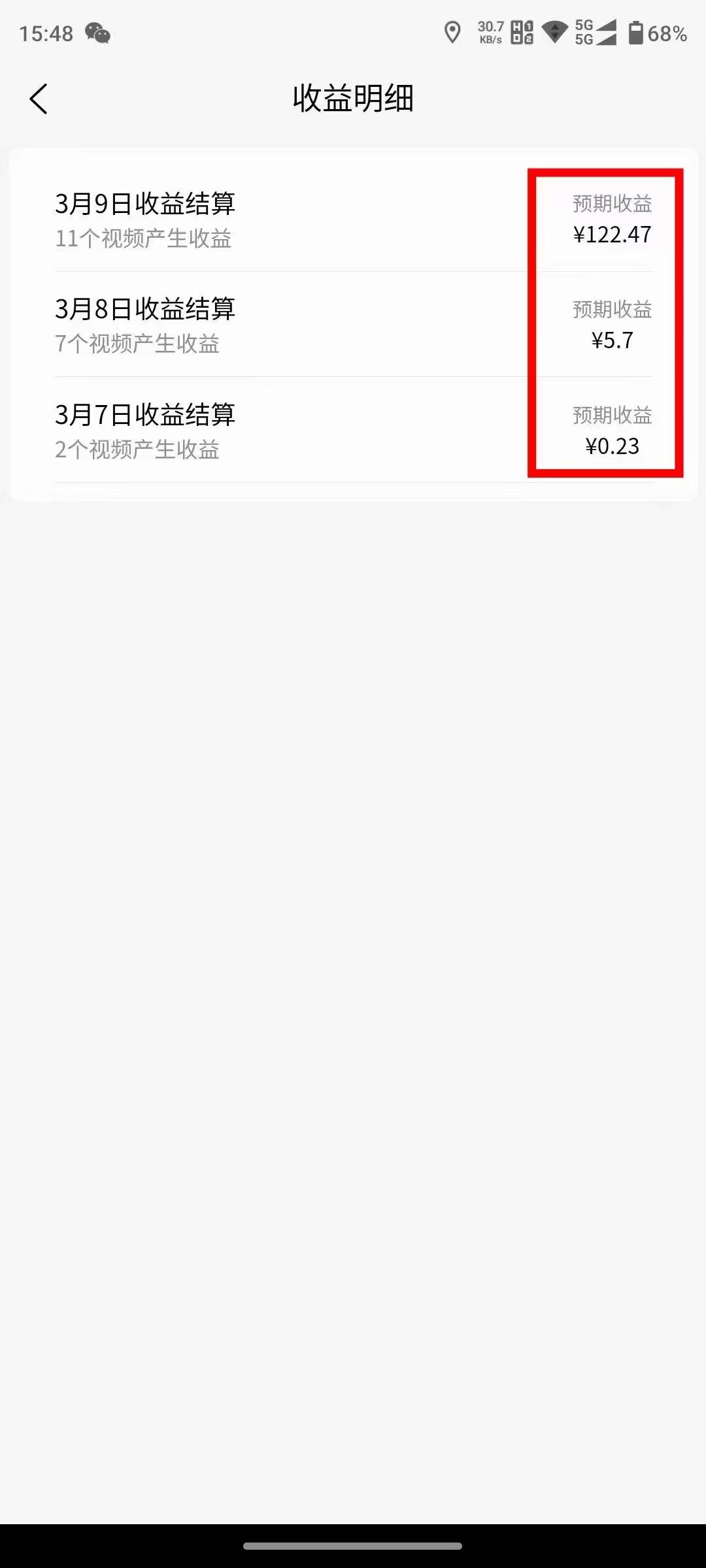 2024视频号分成计划最新玩法,一键生成机器人原创视频,收益翻倍,日入500+