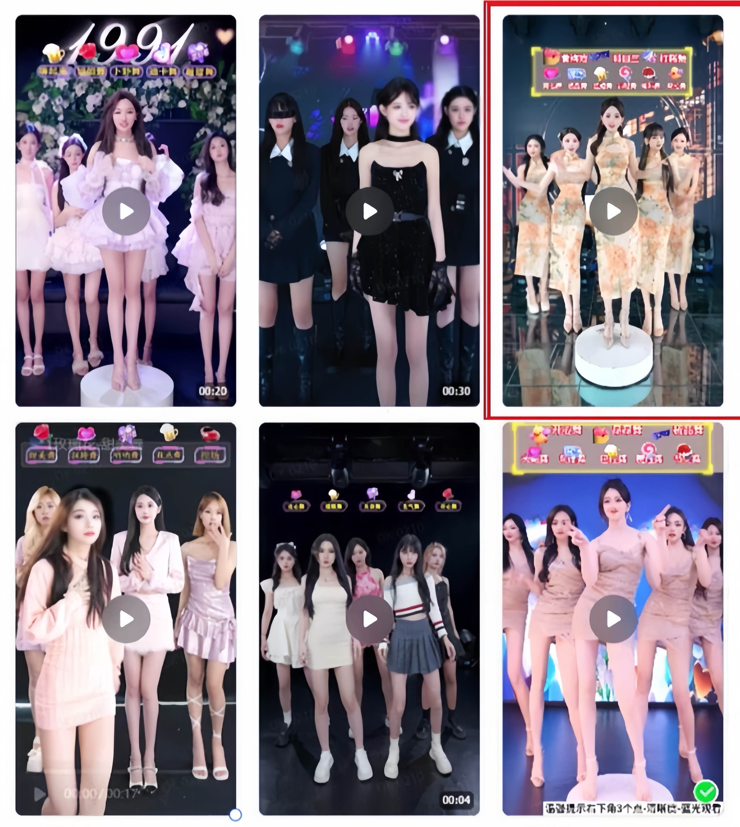 三月最新抖音无人直播玩法美女舞团2.0,多重防非操作不封号日入1500+ 小...