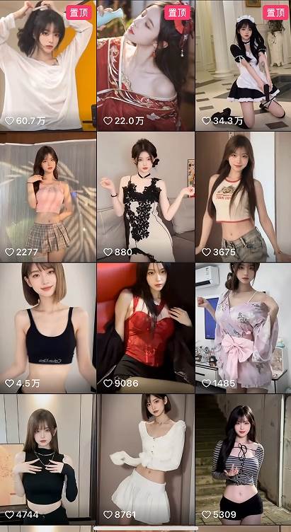 最新AI美女跳舞项目,暴力变现,螺旋起号,操作简单,小白也能轻松上手